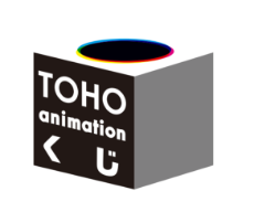 すずめの戸締まり |『TOHO animationくじ』公式サイト